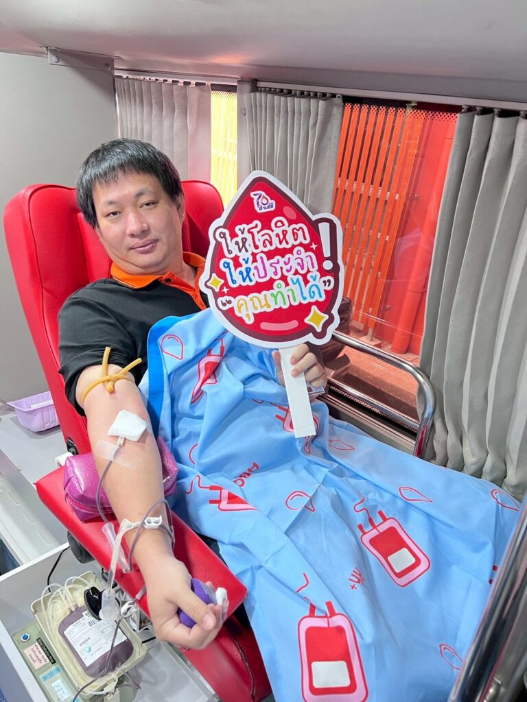 ขอบคุณผู้ให้...ผู้สร้างชีวิตใหม่