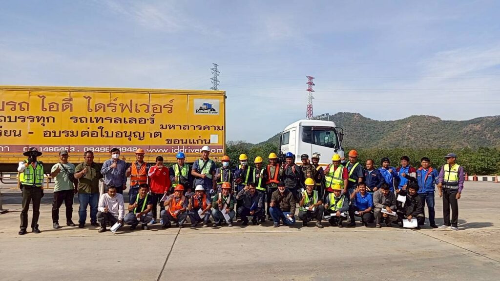 ไฮไลท์การอบรม DDC