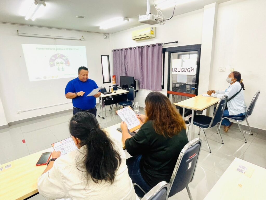 ภาพบรรยากาศการฝึกอบรม TSM