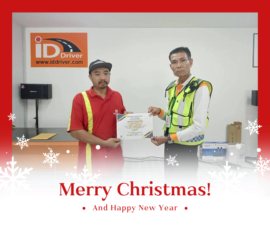 บรรยากาศการอบรม