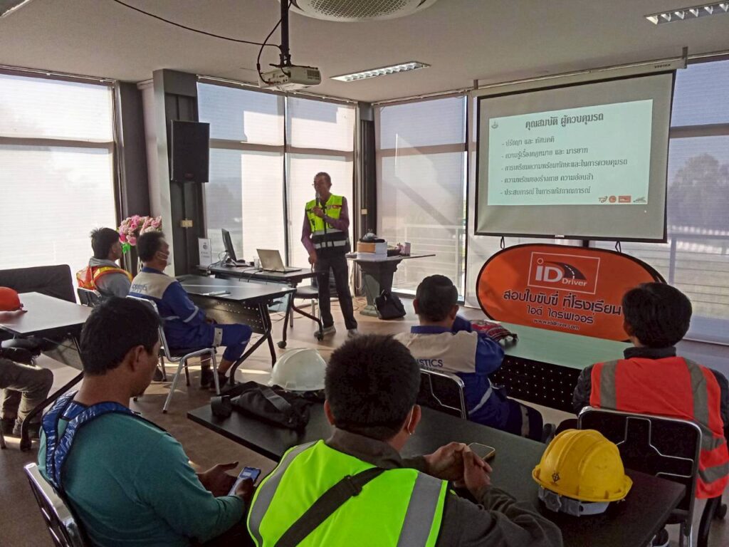 บรรยากาศการเรียนรู้ที่เข้มข้นและสร้างสรรค์