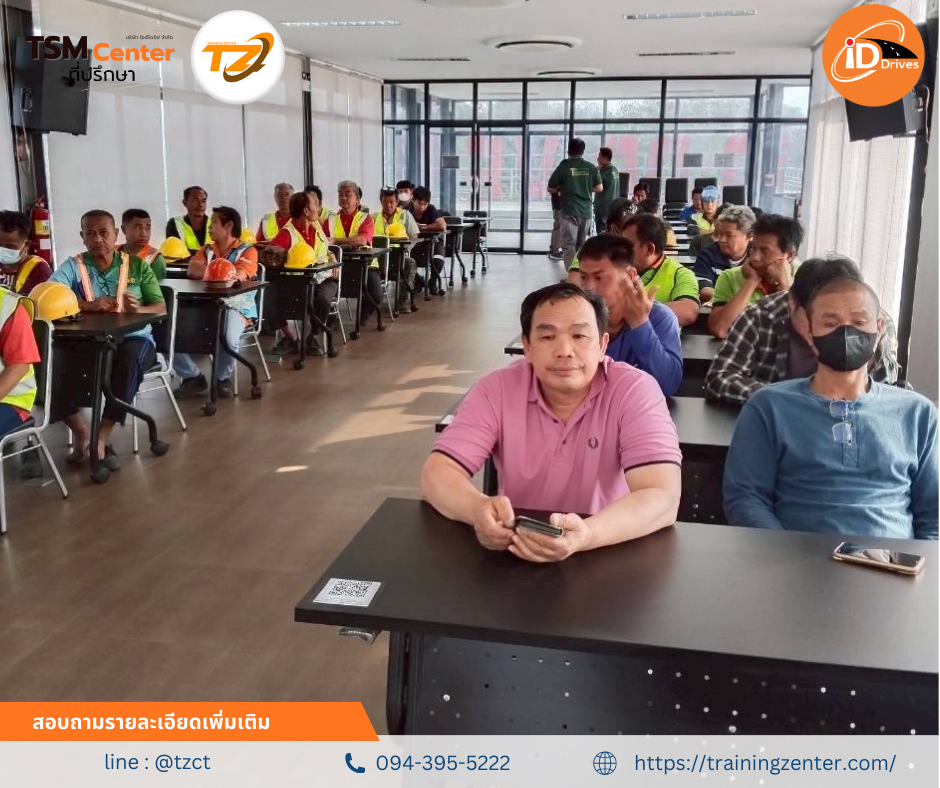 ประมวลภาพบรรยากาศแห่งความภาคภูมิใจ