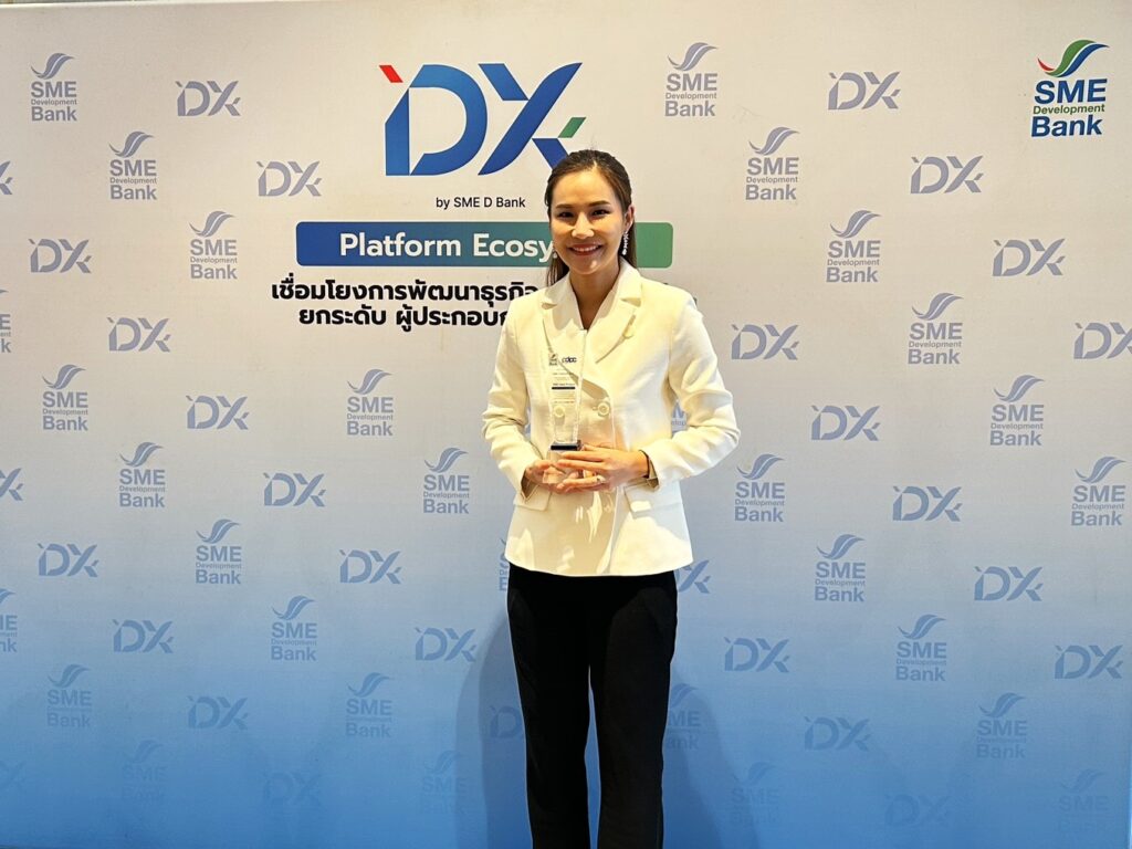บริษัท ไอดีไดรฟ์ จำกัด ID DRIVES COMPANY LIMITED รับมอบโล่เชิดชูเกียรติ “SME EASY PRIVACY AWARDS 2026”
