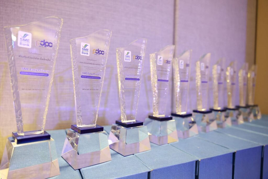 บริษัท ไอดีไดรฟ์ จำกัด ID DRIVES COMPANY LIMITED รับมอบโล่เชิดชูเกียรติ “SME EASY PRIVACY AWARDS 2026”